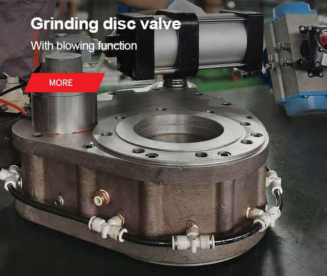 Grinding disc valve Grinding disc valve